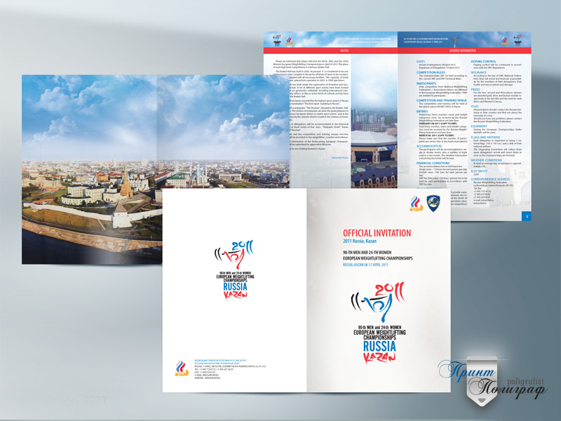 Виготовлення каталогів, Друк будь-яких каталогів, видання, Журнал, каталог, печать журналов, на скобах, А4, А5, эксклюзивный размер, дизайн макет, страницы, постранично, обложка, выборочный лак, ламинация, глянцевая матовая, сборка каталогов, припрес, Magazine, catalog, print magazine printing, exclusive size, design layout, pages, page by page, cover, selective varnish, lamination, glossy matte, catalog assembly, prepress 